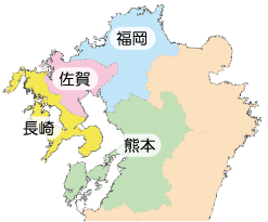 マップ－長崎県・福岡県・佐賀県・熊本県